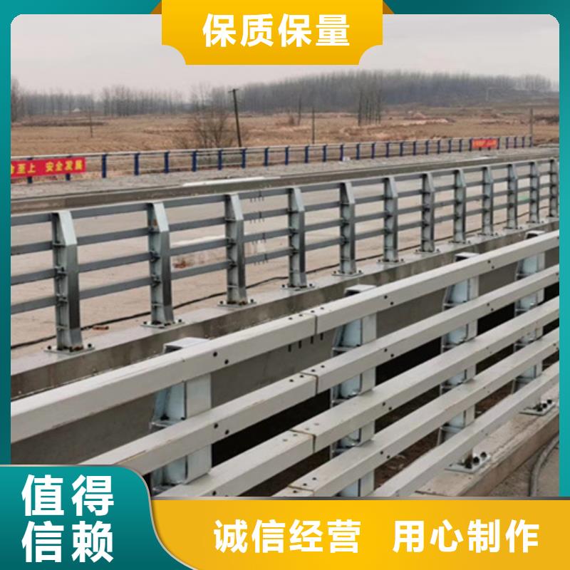 河道护栏哪里有