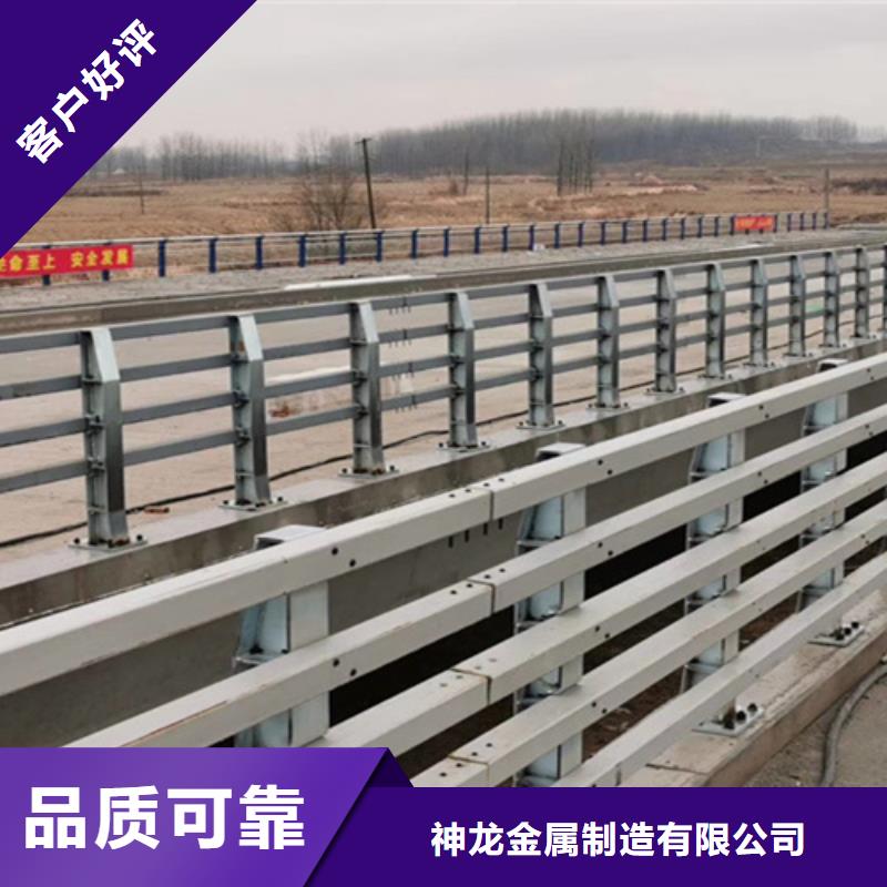 桥梁护栏桥梁灯光护栏生产厂家现货满足大量采购