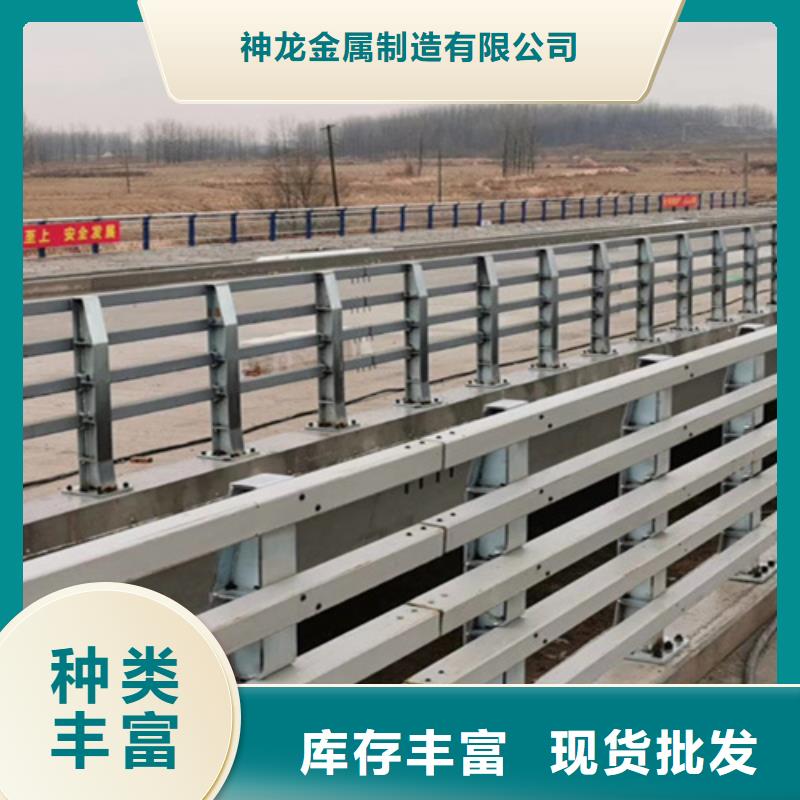 桥梁护栏-桥梁栏杆现货直发