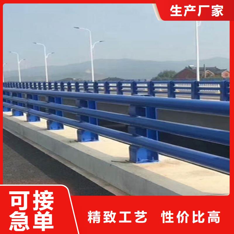 桥梁护栏不锈钢桥梁生产厂家敢与同行比服务