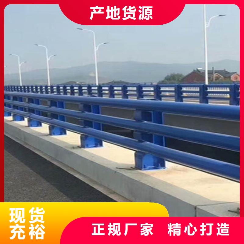 不锈钢复合管护栏价钱