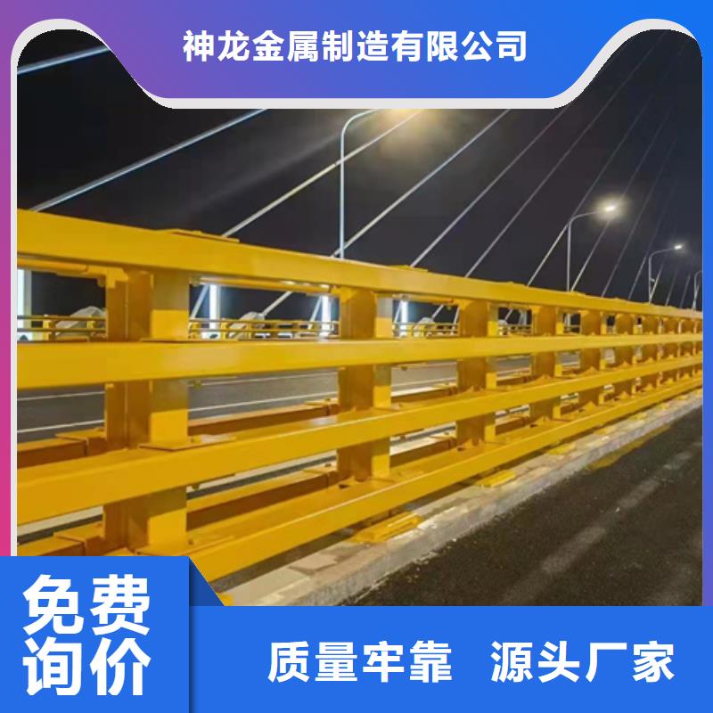 桥梁防撞立柱公司