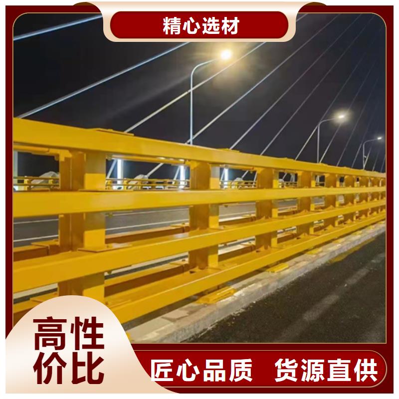 桥梁护栏金属复合管做工精细