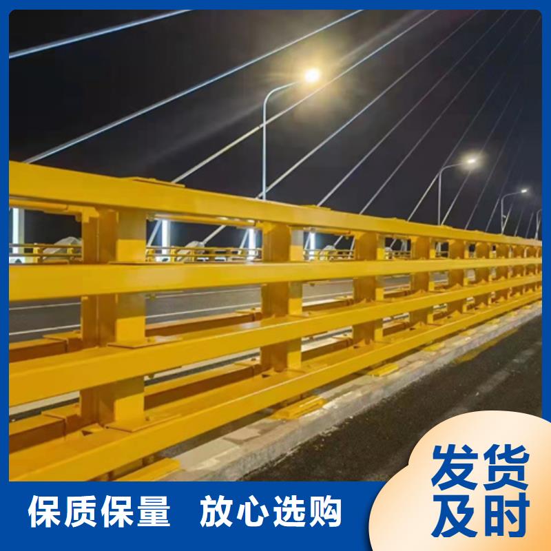 河道护栏哪里有