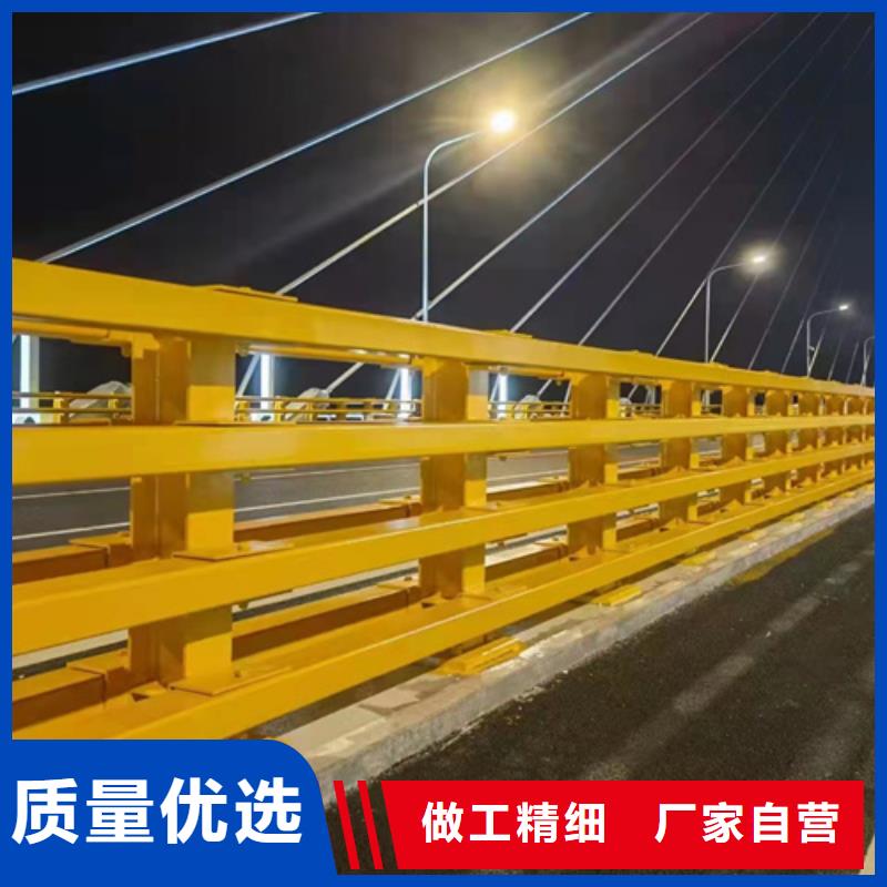 钢护栏供应厂家