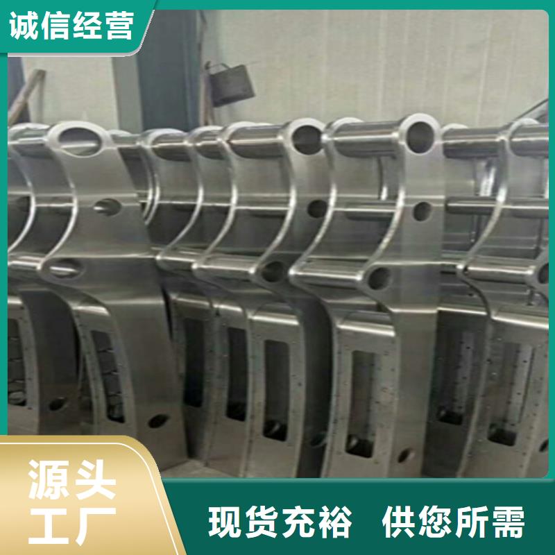 梁柱式护栏多少钱一米