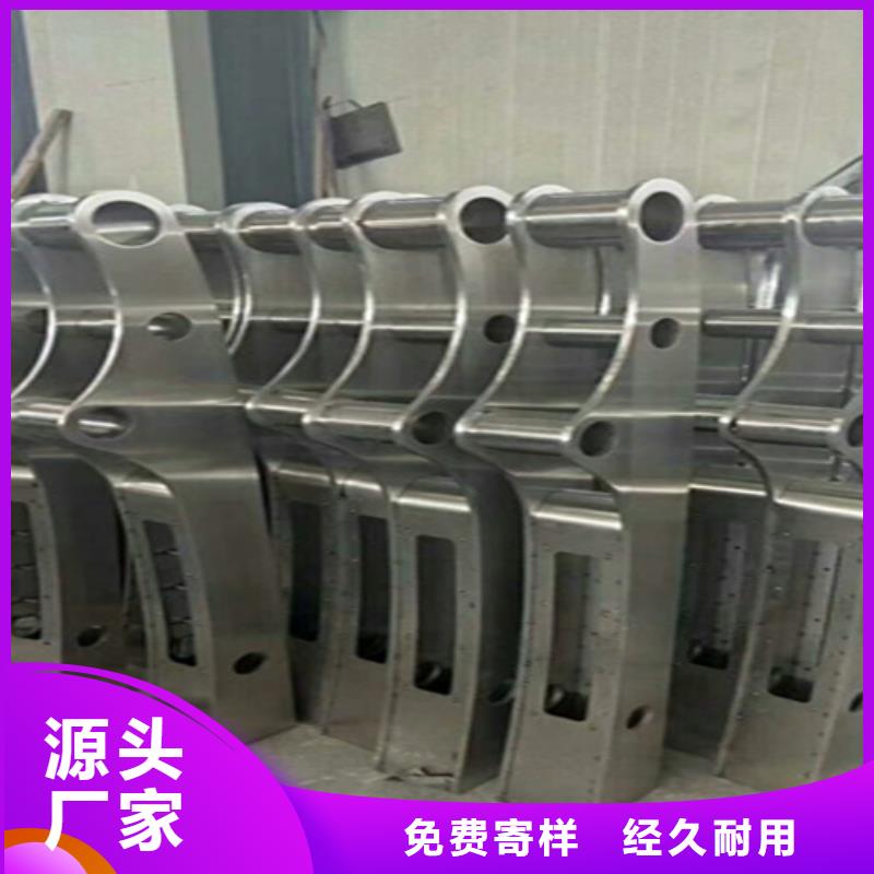 桥梁栏杆定做厂家