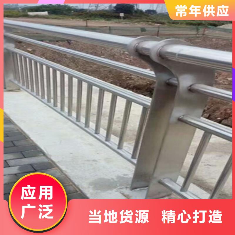 桥面栏杆厂家联系方式