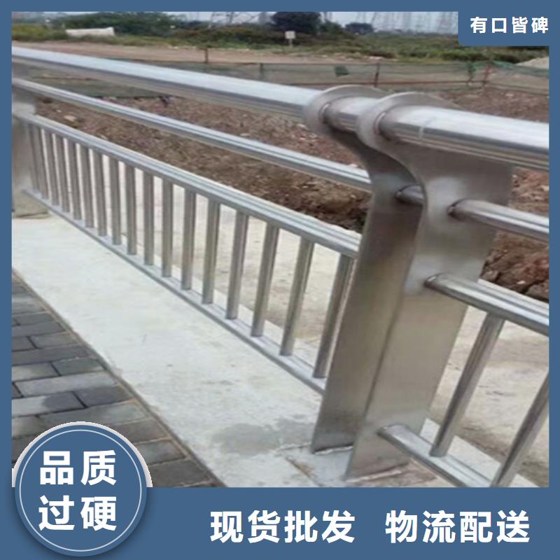 桥梁护栏桥梁灯光护栏生产厂家现货满足大量采购