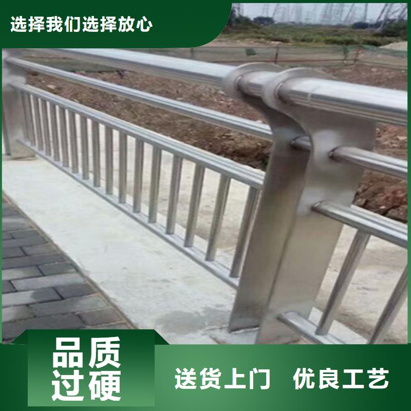 桥梁护栏_防撞钢护栏生产厂家厂家直发
