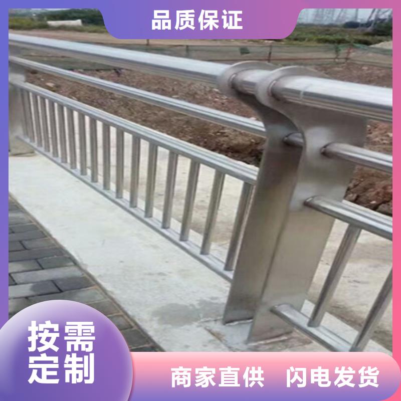 桥梁中央防撞护栏商家