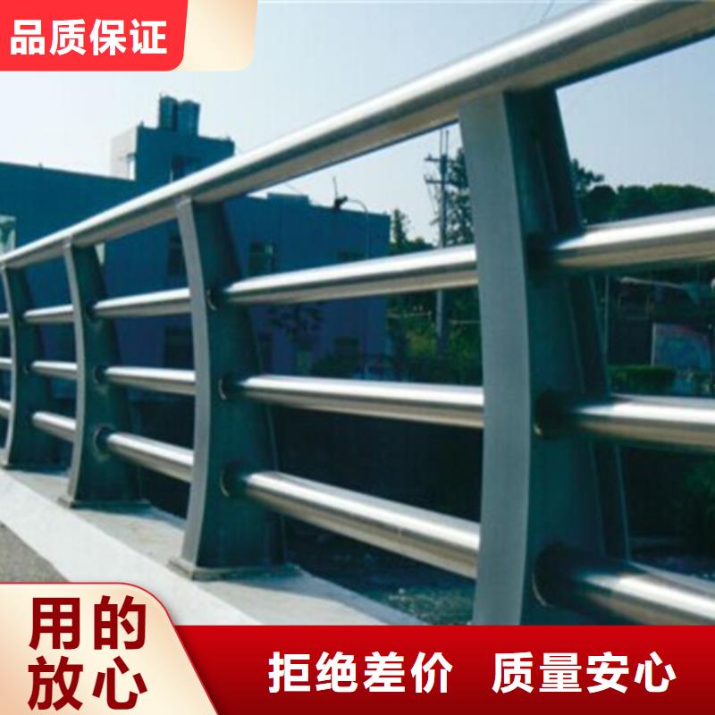 钢护栏供应厂家
