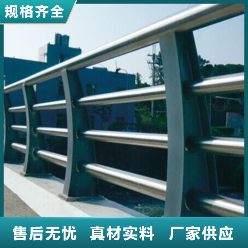 桥梁栏杆制作厂家