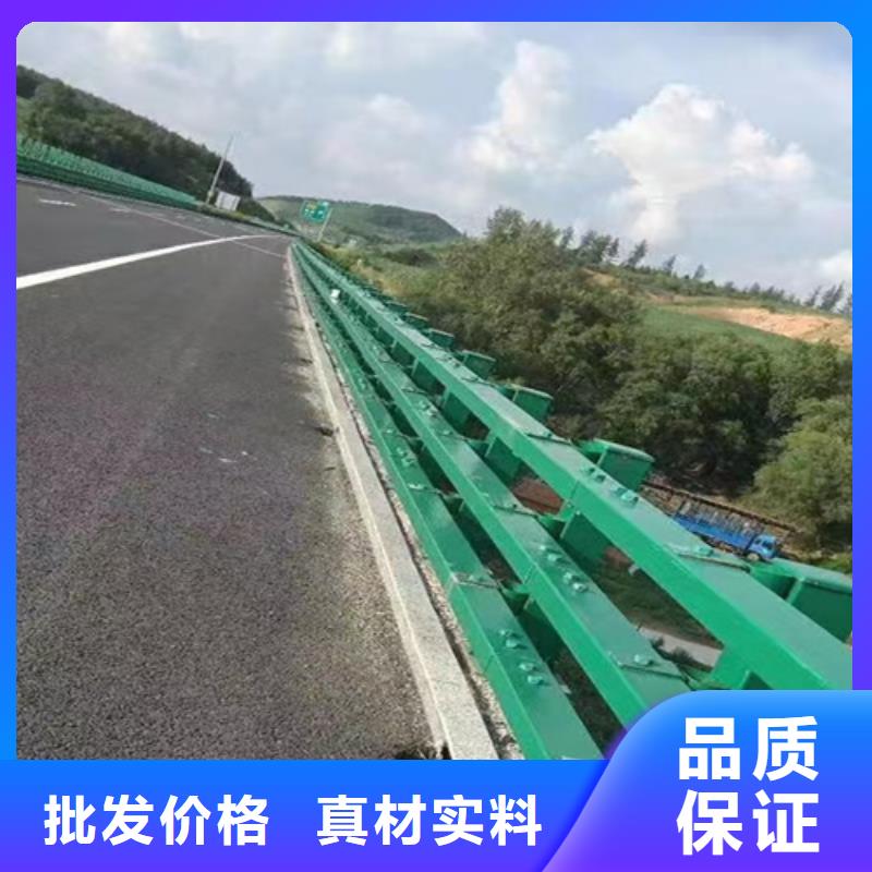 【桥梁护栏】_不锈钢复合管厂家好货直销