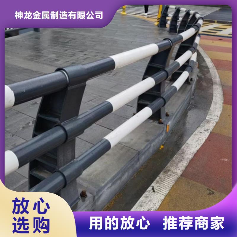 不锈钢复合管护栏制造厂