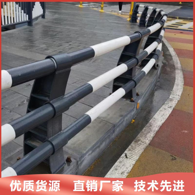 河道栏杆厂家电话