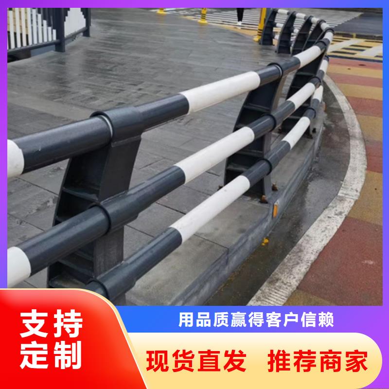 人行道防撞护栏大样