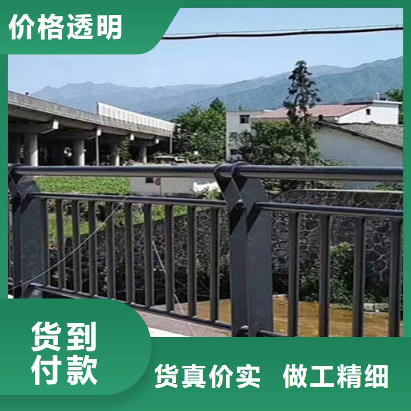 防撞护栏安装