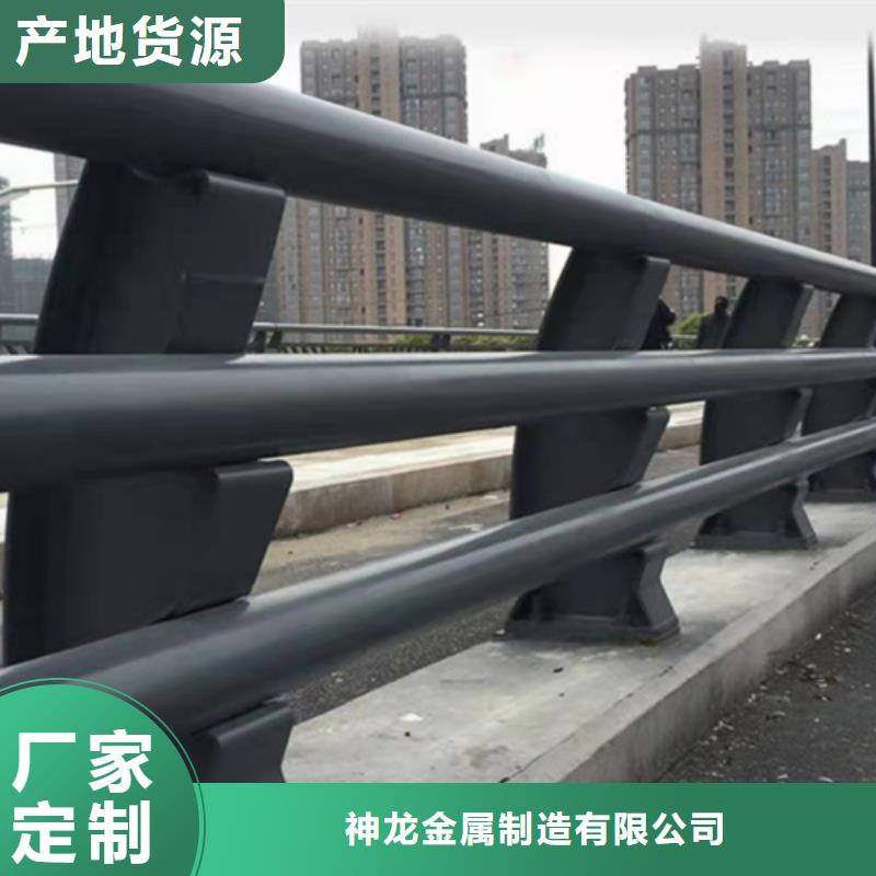钢护栏哪里卖