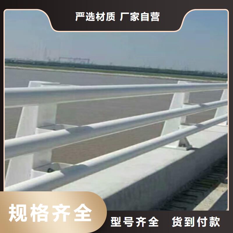 桥梁护栏桥梁栏杆生产厂家颜色尺寸款式定制