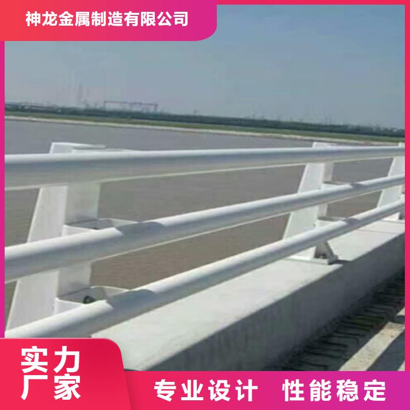 道路防撞护栏生产商