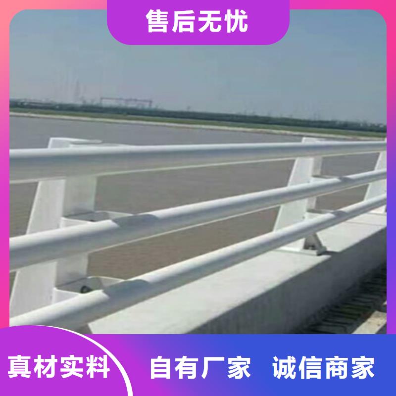 桥梁灯光护栏加工价格
