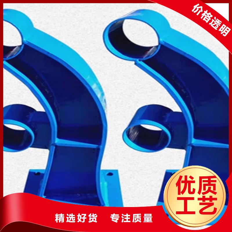 桥梁中央防撞护栏商家
