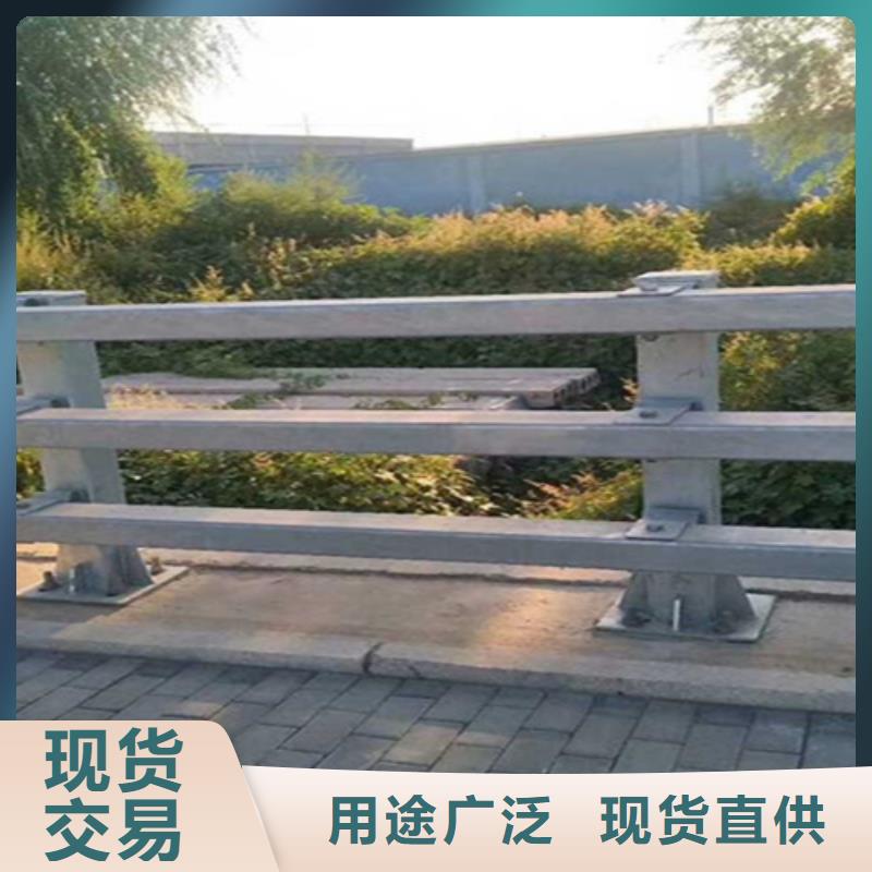 钢防撞护栏制造厂