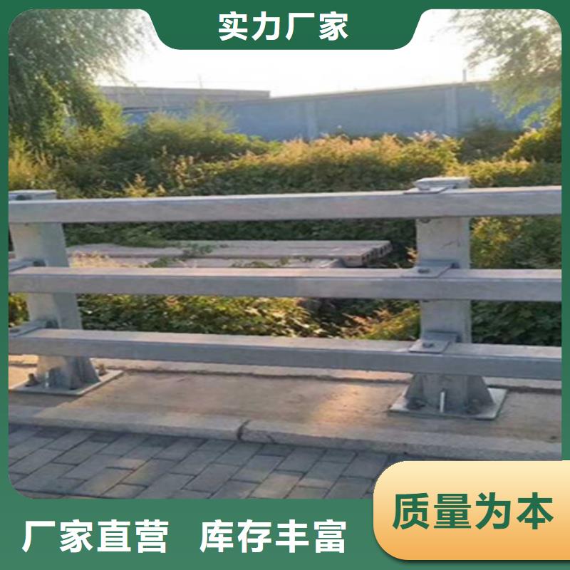 桥梁护栏不锈钢防撞生产厂家源头实体厂商