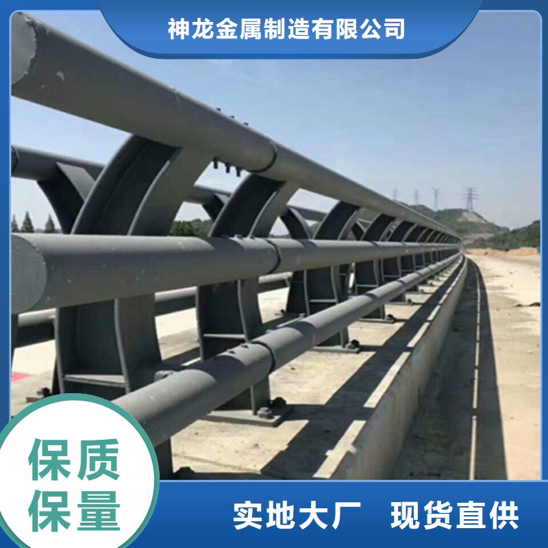 不锈钢复合管护栏哪里有