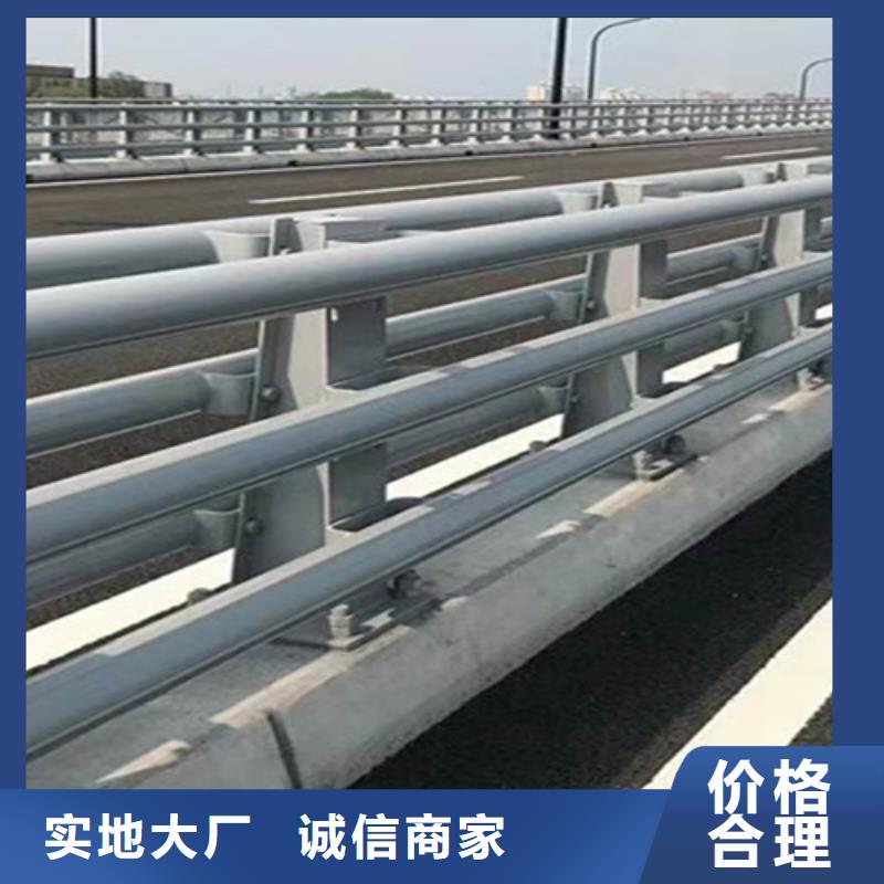 不锈钢复合管护栏加工价格
