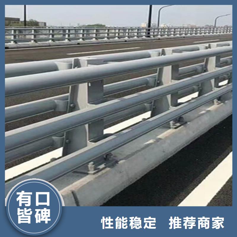 【桥梁护栏】,桥梁灯光护栏厂家厂家销售