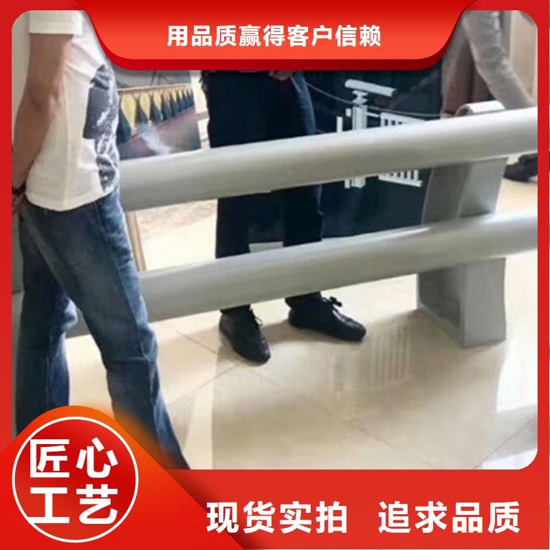 河道护栏哪里有