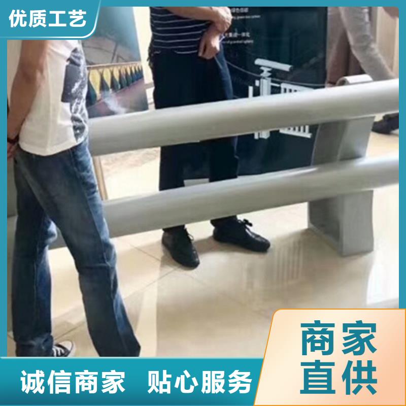 河道栏杆厂家电话
