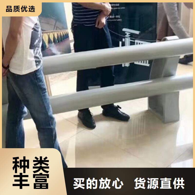 护栏立柱施工