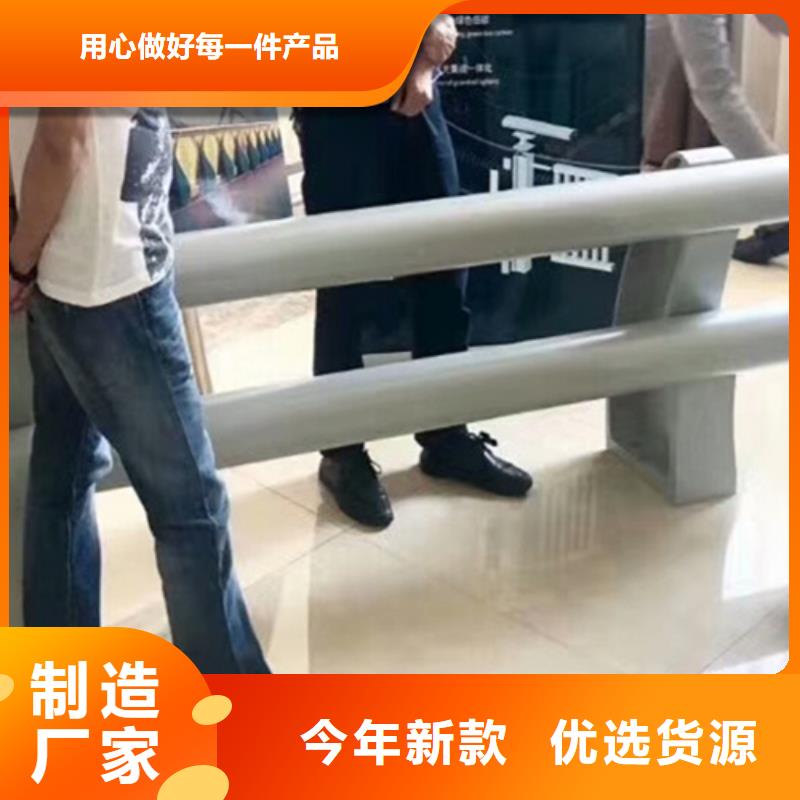 桥梁护栏,防撞钢栏杆生产厂家生产厂家