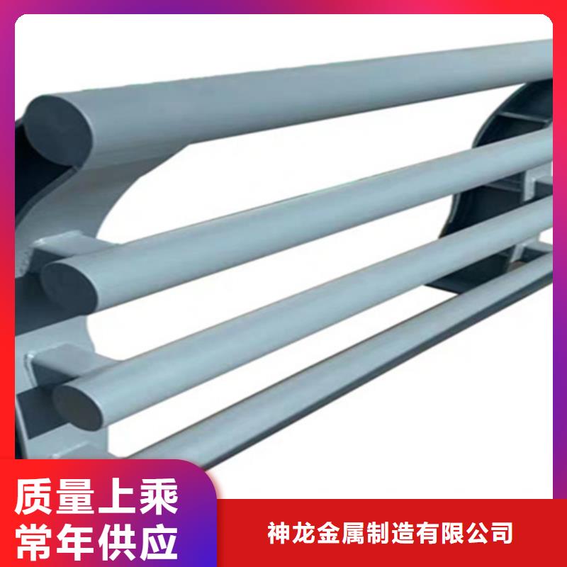 钢防撞护栏制造厂