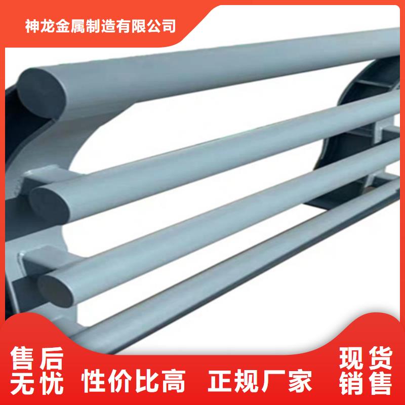 桥梁护栏_防撞景观护栏生产厂家实拍品质保障