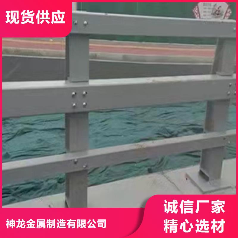 桥边护栏价钱