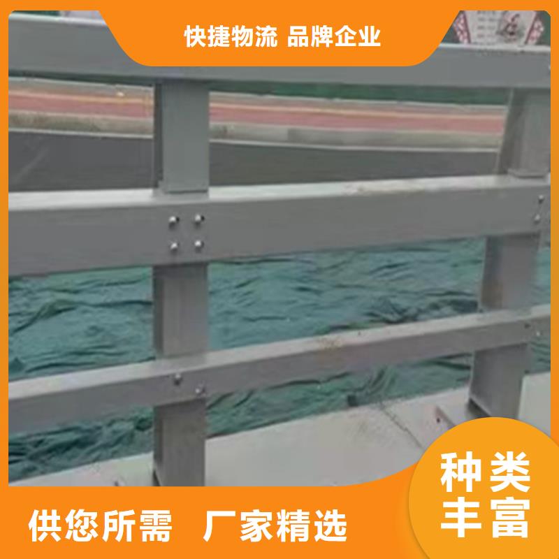 景观护栏生产厂家