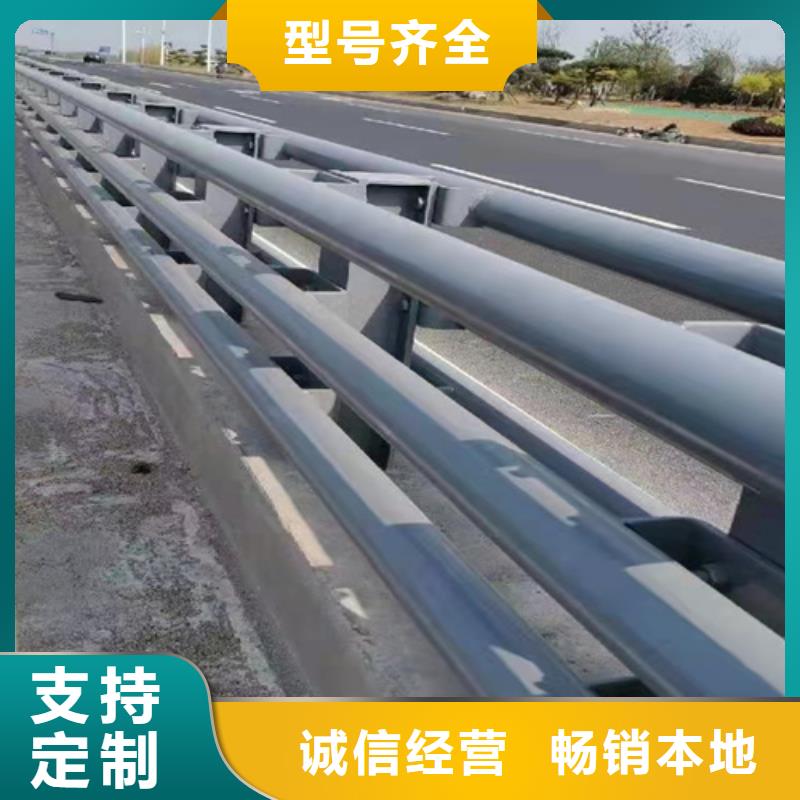桥梁栏杆单价