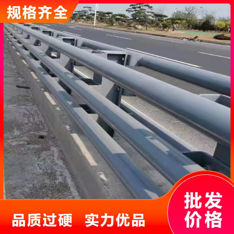 护栏立柱施工