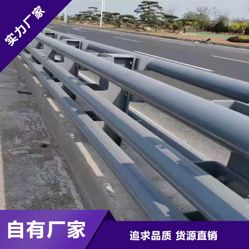 桥梁护栏防撞护栏生产厂家经销商