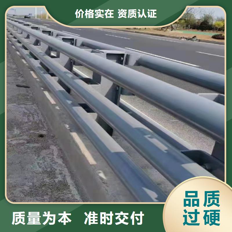 桥梁护栏防撞钢栏杆厂家质检合格出厂