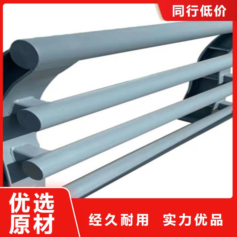 桥梁防撞护栏定制价格