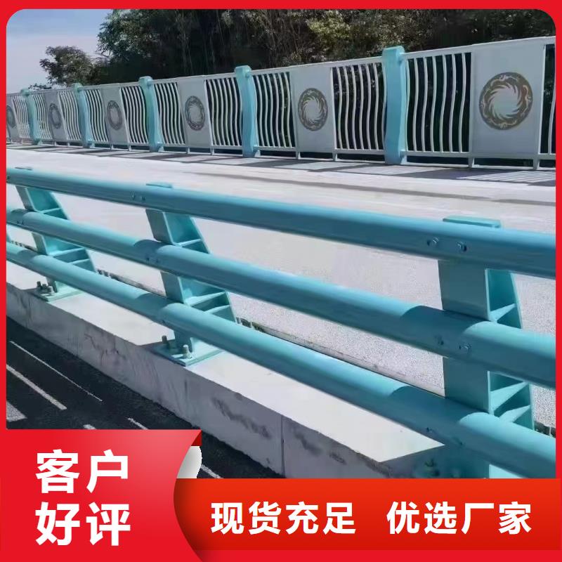 桥边护栏制造厂家