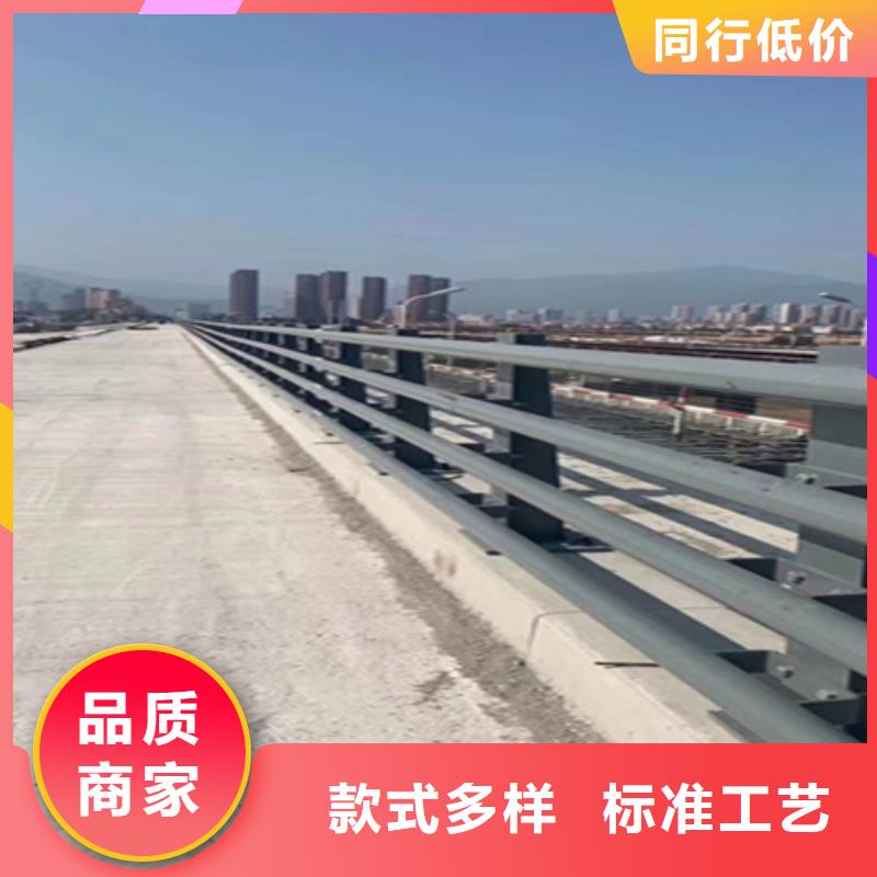 桥梁人行道护栏定做