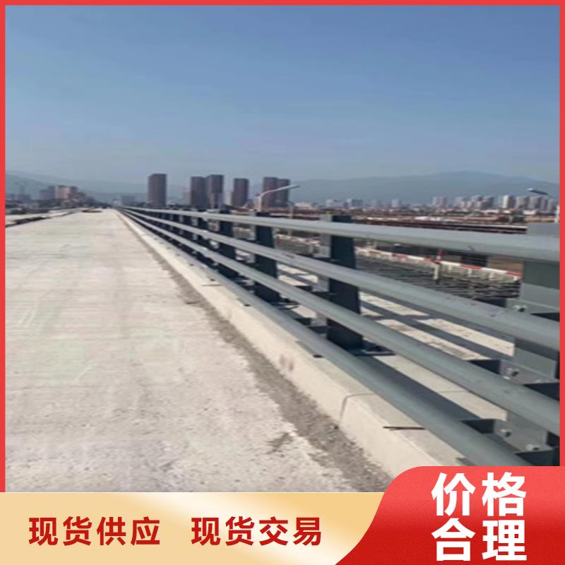 桥面护栏价格