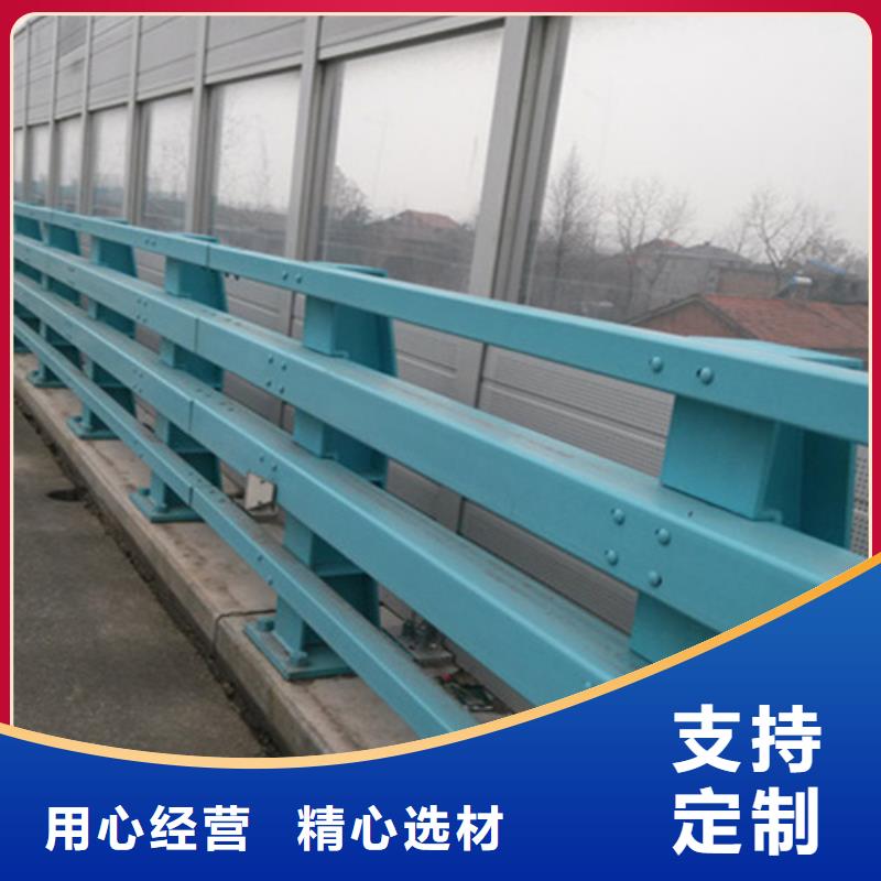 梁柱式防撞护栏联系方式