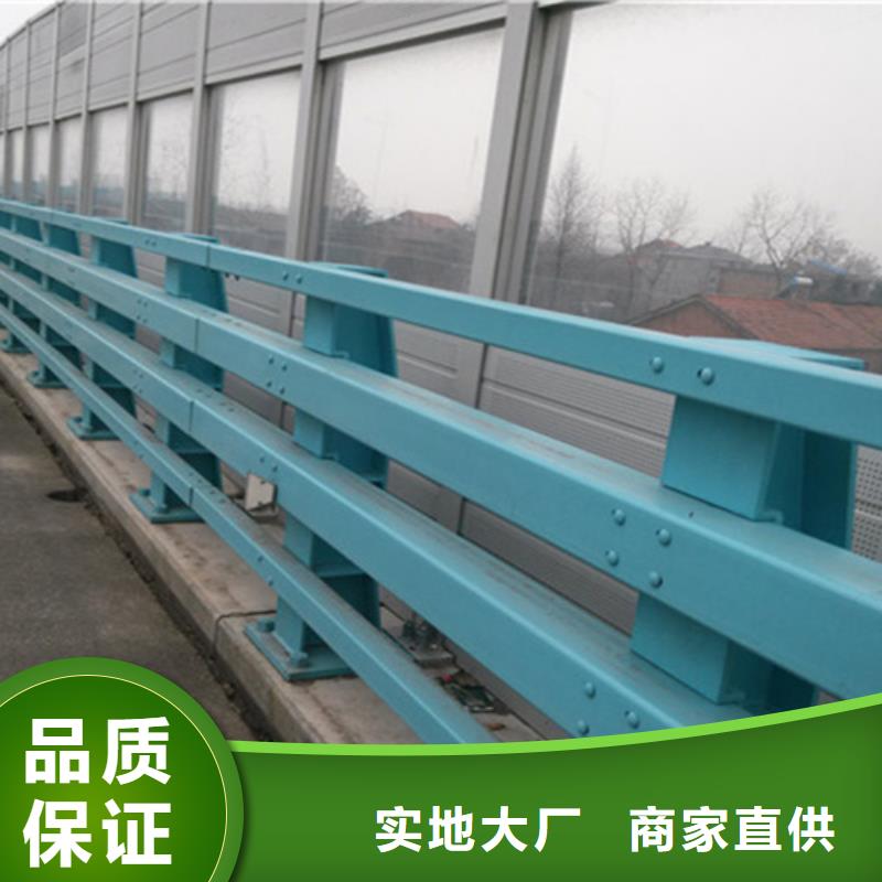 桥梁栏杆制作厂家